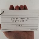 고향숯불막창 - 달성군 현풍동로12길 3 | 고향숯불막창