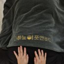 더하노이풋앤바디원주 이미지