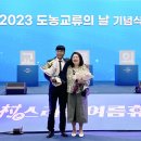 갑산축산 IPN뉴스