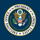 한다무역 이미지