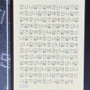 2603_나는 무엇을 위해 그토록 헤매었었나