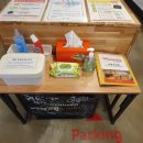 덕원세탁소 이미지