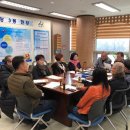 온양3동주민센터 이미지