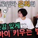 자매의상실 이미지