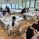 곡성중앙초등학교 이미지