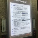 김밥천국 대치역점 이미지