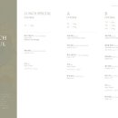 서울로인 서울숲점