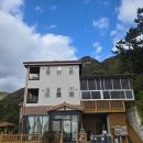 바다노을펜션 | 부안 노을뷰 펜션 추천 겨울바다에서 인생 노을까지 본 후기