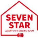 세븐스타코인노래연습장 화명동점 이미지