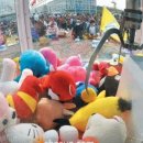 인형 뽑기방 이미지