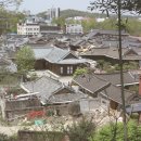 더온새미