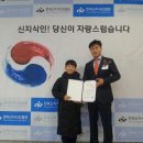 (주)대송 이미지