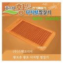 5018 쇼핑하우