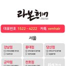 세류3 121-2 이미지