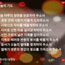 노을6(스타트) 이미지