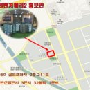 고색동 산업단지 수원벤쳐벨리2 이미지