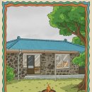 프라이빗 애월 민박 | 2~3월 제주 여행 | 조용해서 더 좋은 애월숙소, 쪼바네 애월점 추