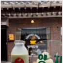 조각다방 네이버블로그