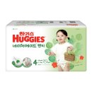 네이처그린 | 4단계 팬티 기저귀 비교 후기: 하기스 네이처메이드, 네띠, 밤보그린, 밤보드림