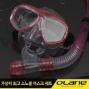 디티에스 이미지