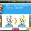 루루헤어 - 김해시 가야로 17 | 루루헤어