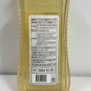 상주중앙양봉원 이미지