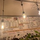 호야채 | 효창공원 맛집 ) 곱창 막창 껍데기 닭발을 한번에?! 내돈내산 후기 , 용호야채곱창