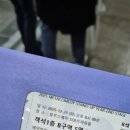 꼬맹이그루밍 | (후기) 메타코미디클럽 스탠드업어셈블 26.03.18