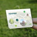PPT 제작 의뢰, 이런 업체에 맡기지 마세요.