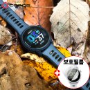 코로스 페이스 4 GPS 러닝워치 추천 후기 손이 자주 가게 되더라