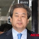 김무성 "유승민-이재오 지역구 공천 도장 안찍겠다" 이미지