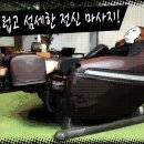 훼미리이벤트 네이버블로그