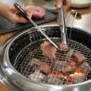 거산한우 이미지