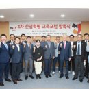 (유)시대산업 이미지