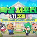 중노마을회관 이미지