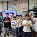 부산동구청소년상담복지센터 웹이코노미
