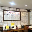 국수마당 이미지