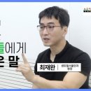 (주)아라메디컬그룹