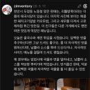 안정순환로222번길 네이버블로그