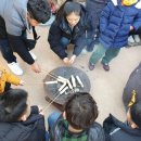 사라온 이야기 마을 이미지