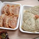 아빠수제만두야 이미지