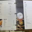 선남sea 이미지