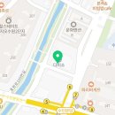 매교별공인중개사사무소 이미지