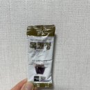 (주)한방제국 이미지