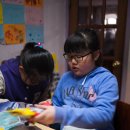 새롬지역아동센터 이미지