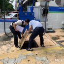 남부주유소 이미지