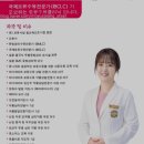 언양읍행정복지센터 이미지