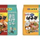 행운산업 이미지