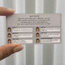 나는예쁘다 브로우 이미지