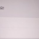 휴퐁낭스테이 이미지